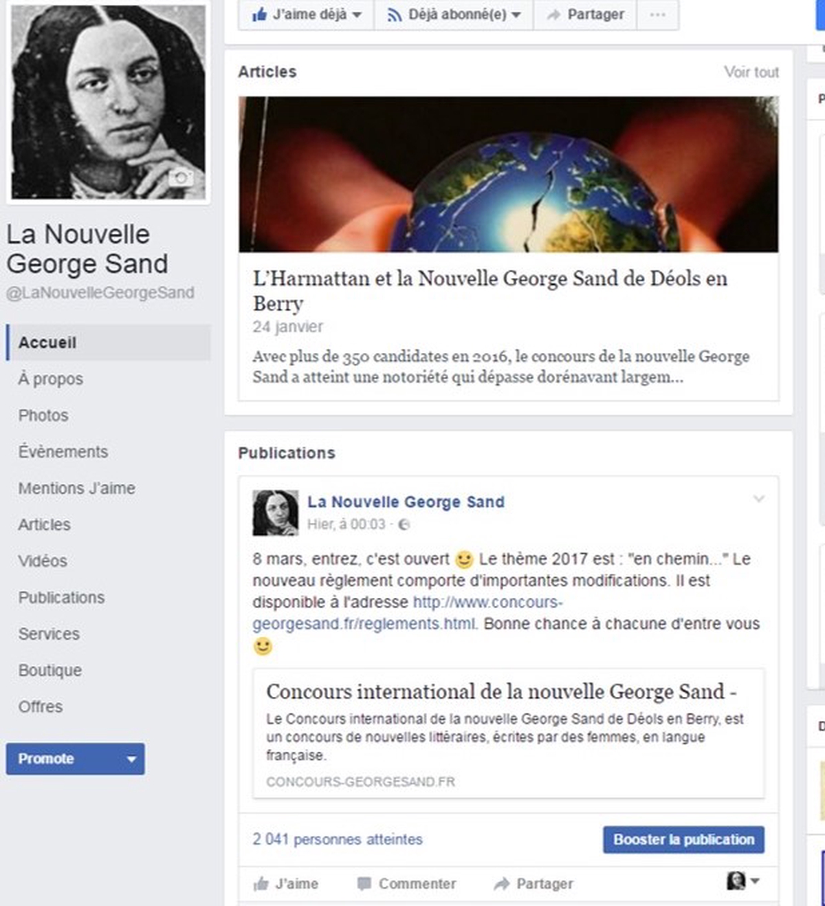 CONCOURS LA NOUVELLE SAND Okpal